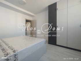 Продава 2-СТАЕН | Imot.bg — малка снимка 5