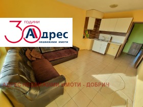 2-СТАЕН, 60 m2 - Holmes.bg 2-СТАЕН, 60 m2