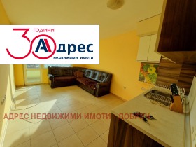 Обява Продава 2-СТАЕН,град Варна, Колхозен пазар>