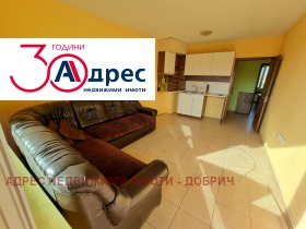 Обява Продава 2-СТАЕН,град Варна, Колхозен пазар