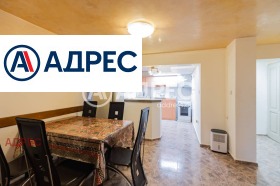 2-СТАЕН, 50 m2 - Holmes.bg 2-СТАЕН, 50 m2