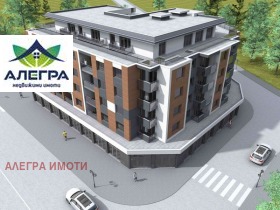2-СТАЕН, 66 m2 - Holmes.bg 2-СТАЕН, 66 m2