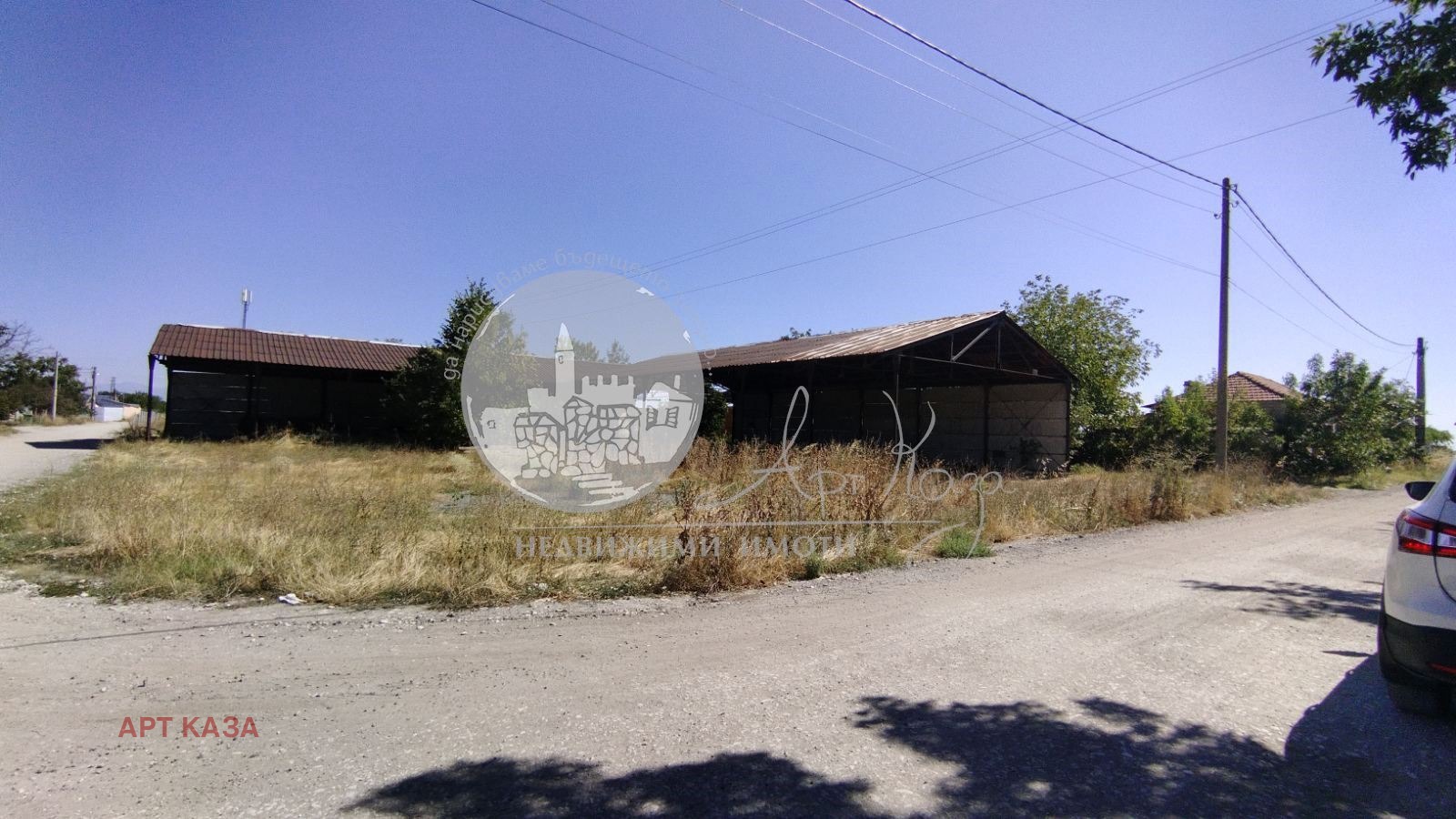 Продава Парцел област Пловдив , с. Скутаре , 2252 кв.м | 54732260 — Imoti.com Продава Парцел област Пловдив , с. Скутаре , 2252 кв.м | 54732260