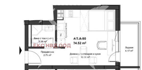 Продава 1-СТАЕНград Пловдив, Кючук Париж Продава 1-СТАЕНград Пловдив, Кючук Париж