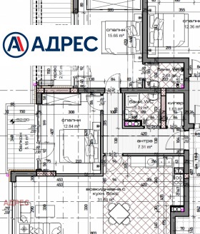 3-СТАЕН, 117 m2 - Holmes.bg 3-СТАЕН, 117 m2