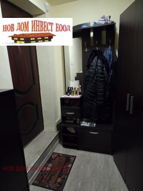 Обява Продава ЕТАЖ ОТ КЪЩА,град Перник, Димова махала>