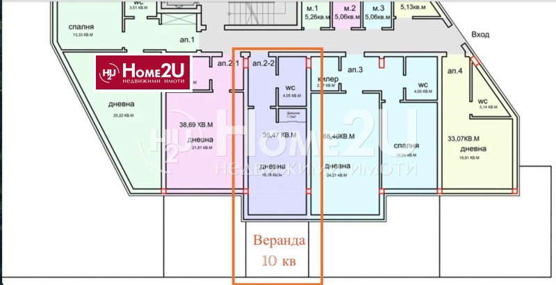 Продава 1-СТАЕН, град Варна, Виница • 57000 € / 111482.31 лв. • 76218097 1 — Holmes.bg Продава 1-СТАЕН, град Варна, Виница • 57000 € / 111482.31 лв. • 76218097 1
