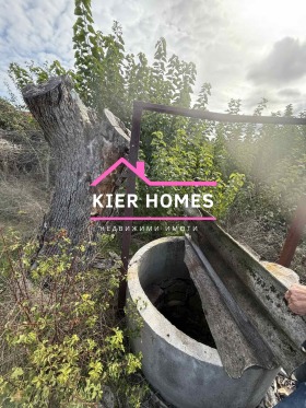 Продава КЪЩА | Imot.bg — малка снимка 5