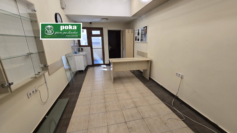 Продава ОФИС, град Стара Загора, Център • 45000 € • 10882754 1 — Holmes.bg Продава ОФИС, град Стара Загора, Център • 45000 € • 10882754 1