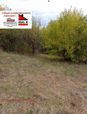 ПАРЦЕЛ, 2 023 m2 - Holmes.bg ПАРЦЕЛ, 2 023 m2