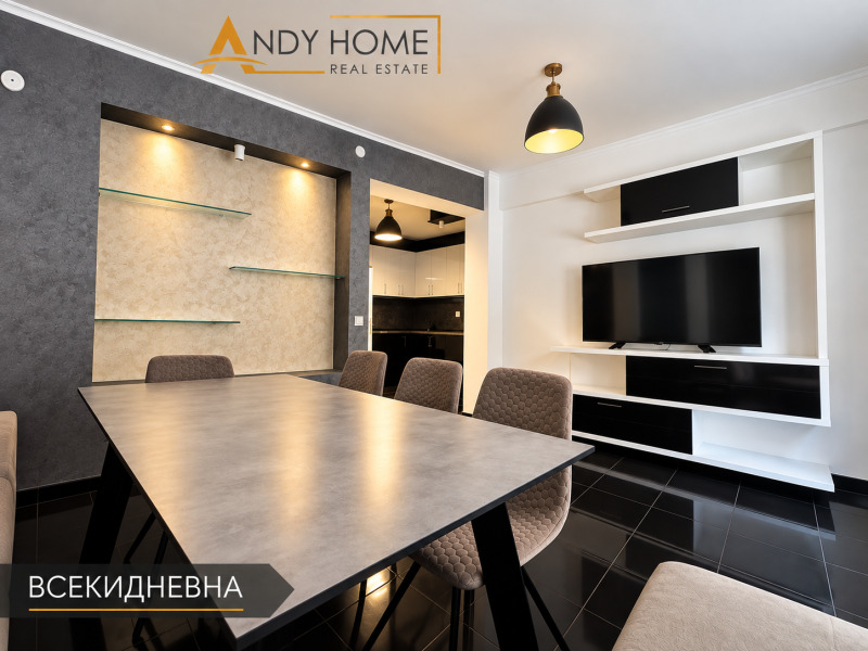 Продава 3-СТАЕН, град Бургас, Меден рудник - зона А • 135000 € • 74489265 1 — Holmes.bg Продава 3-СТАЕН, град Бургас, Меден рудник - зона А • 135000 € • 74489265 1