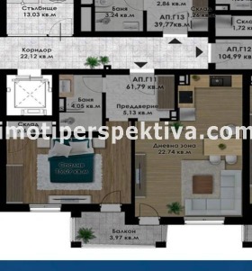 2-СТАЕН, 73 m2 - Holmes.bg 2-СТАЕН, 73 m2