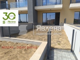2-СТАЕН, 102 m2 - Holmes.bg 2-СТАЕН, 102 m2