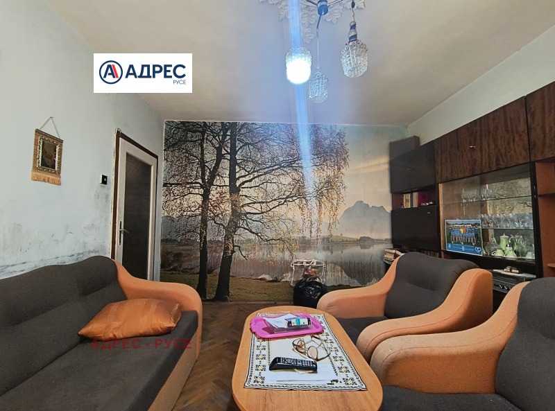 Продава 2-СТАЕН, град Русе, Алеи Възраждане • 102000 € • 21599343 1 — Holmes.bg Продава 2-СТАЕН, град Русе, Алеи Възраждане • 102000 € • 21599343 1