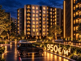Продава 3-стаен, град Пловдив