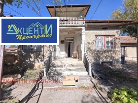 КЪЩА, 120 m2 - Holmes.bg КЪЩА, 120 m2