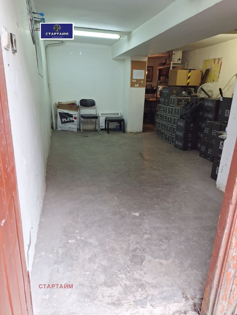 Продава СКЛАД, град София, Център • 71000 € / 138863.93 лв. • 20816628 1 — Holmes.bg Продава СКЛАД, град София, Център • 71000 € / 138863.93 лв. • 20816628 1