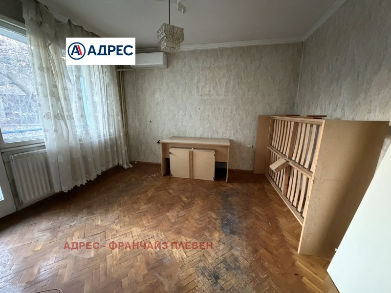 Продава 3-СТАЕН, град Плевен, Идеален център • 135000 € • 60130202 1 — Holmes.bg Продава 3-СТАЕН, град Плевен, Идеален център • 135000 € • 60130202 1