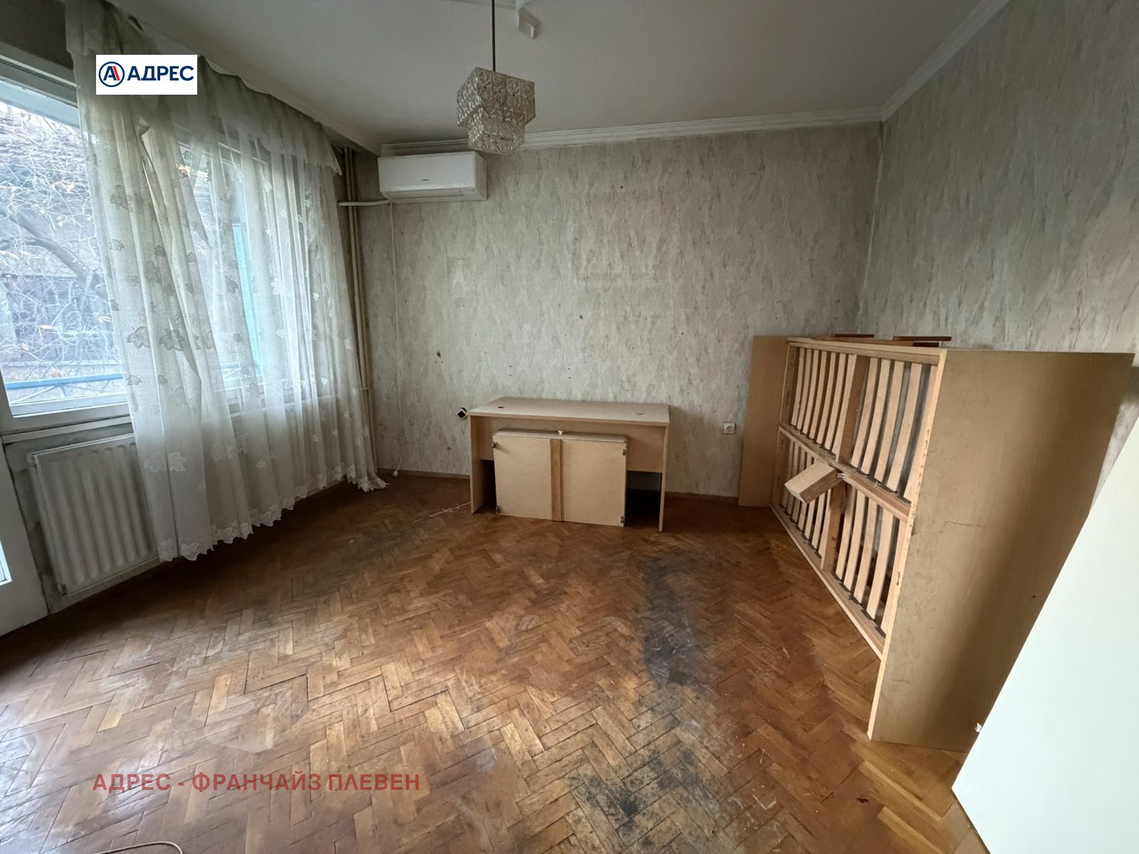 Продава 3-стаен град Плевен , Идеален център , 86 кв.м | 53131362 — Imoti.com Продава 3-стаен град Плевен , Идеален център , 86 кв.м | 53131362