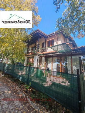 КЪЩА, 161 m2 - Holmes.bg КЪЩА, 161 m2