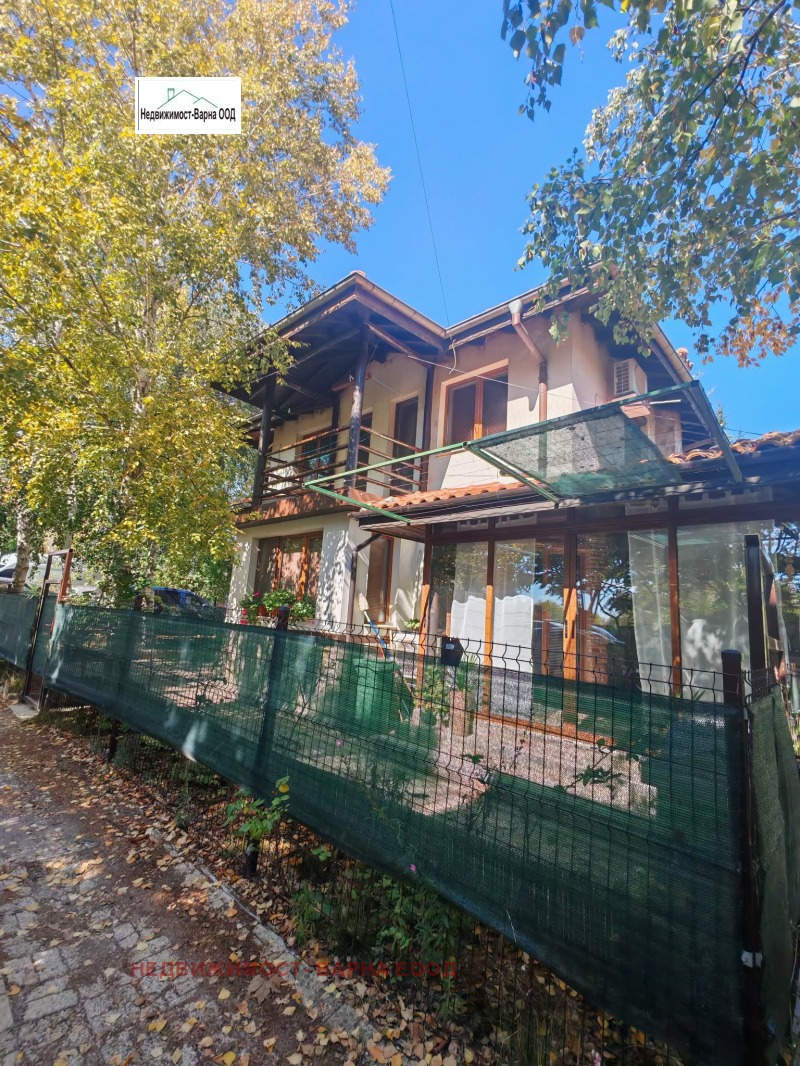 Продава КЪЩА, област Варна, с. Кичево • 318000 € • 29591771 1 — Holmes.bg Продава КЪЩА, област Варна, с. Кичево • 318000 € • 29591771 1
