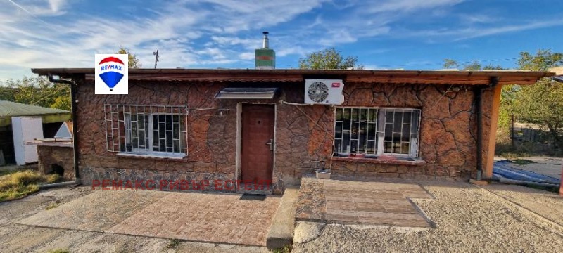 Продава ПАРЦЕЛ, град Русе, Промишлена зона - Изток • 140000 € / 273816.20 лв. • 55769248 1 — Holmes.bg Продава ПАРЦЕЛ, град Русе, Промишлена зона - Изток • 140000 € / 273816.20 лв. • 55769248 1