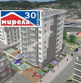 Продава 2-СТАЕН | Imot.bg — малка снимка 2