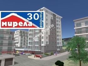 Продава 2-СТАЕН | Imot.bg — малка снимка 4