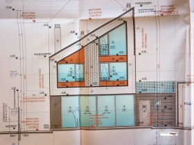 Снимка Продава КЪЩА