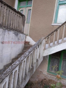 Продава КЪЩА | Imot.bg — малка снимка 2