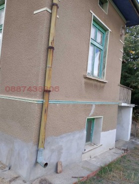 Продава КЪЩА | Imot.bg — малка снимка 4