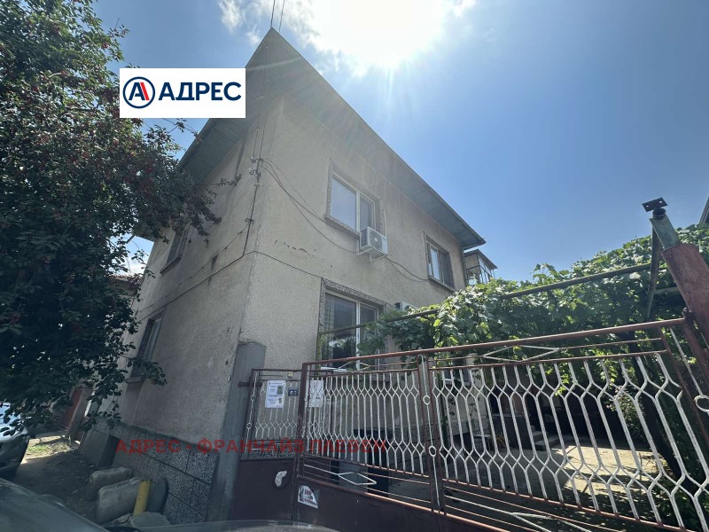 Продава КЪЩА, област Плевен, гр. Левски • 100000 € / 195583.00 лв. • 62378365 1 — Holmes.bg Продава КЪЩА, област Плевен, гр. Левски • 100000 € / 195583.00 лв. • 62378365 1