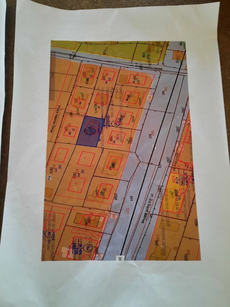 Продава ПАРЦЕЛ, град София, Кръстова вада • 380000 € / 743215.40 лв. • 52565942 1 — Holmes.bg Продава ПАРЦЕЛ, град София, Кръстова вада • 380000 € / 743215.40 лв. • 52565942 1