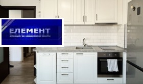 3-СТАЕН, 84 m2 - Holmes.bg 3-СТАЕН, 84 m2