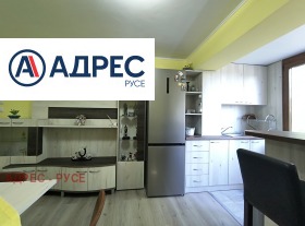 Обява Продава 1-СТАЕН,град Русе, Здравец Изток>