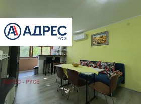 Обява Продава 1-СТАЕН,град Русе, Здравец Изток