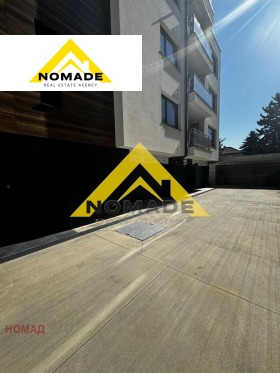 Обява Продава 3-СТАЕН,град Пловдив, Прослав