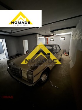 Обява Продава 3-СТАЕН,град Пловдив, Прослав