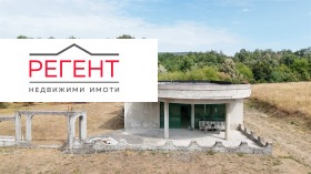 КЪЩА, 270 m2 - Holmes.bg КЪЩА, 270 m2