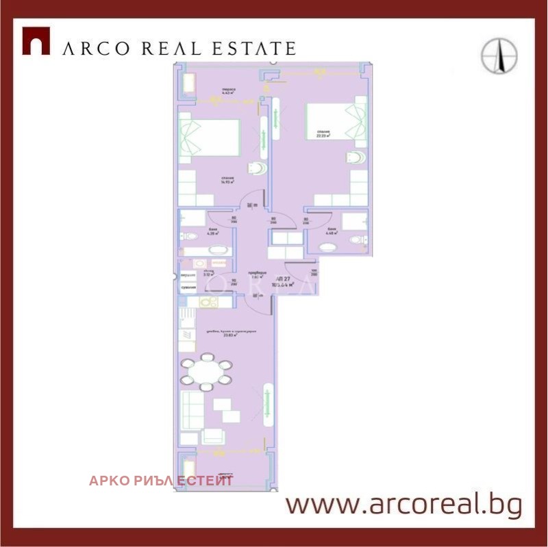 Продава 3-СТАЕН, град София, Малинова долина • 301680 € / 590034.79 лв. • 15681265 1 — Holmes.bg Продава 3-СТАЕН, град София, Малинова долина • 301680 € / 590034.79 лв. • 15681265 1