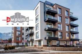 3-СТАЕН, 169 m2 - Holmes.bg 3-СТАЕН, 169 m2