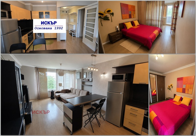 Продава 2-СТАЕН, град София, Карпузица • 190000 € / 371607.70 лв. • 33180667 1 — Holmes.bg Продава 2-СТАЕН, град София, Карпузица • 190000 € / 371607.70 лв. • 33180667 1