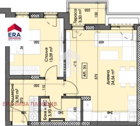 Продава 2-СТАЕН | Imot.bg — малка снимка 2