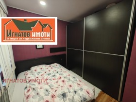 3-СТАЕН, 72 m2 - Holmes.bg 3-СТАЕН, 72 m2