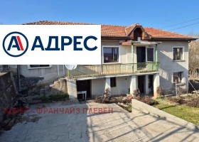 Снимка Продава КЪЩА