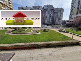 3-СТАЕН, 106 m2 - Holmes.bg 3-СТАЕН, 106 m2