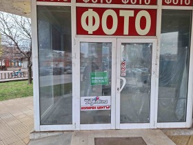 Продажба на офиси в град Силистра - изображение 2 