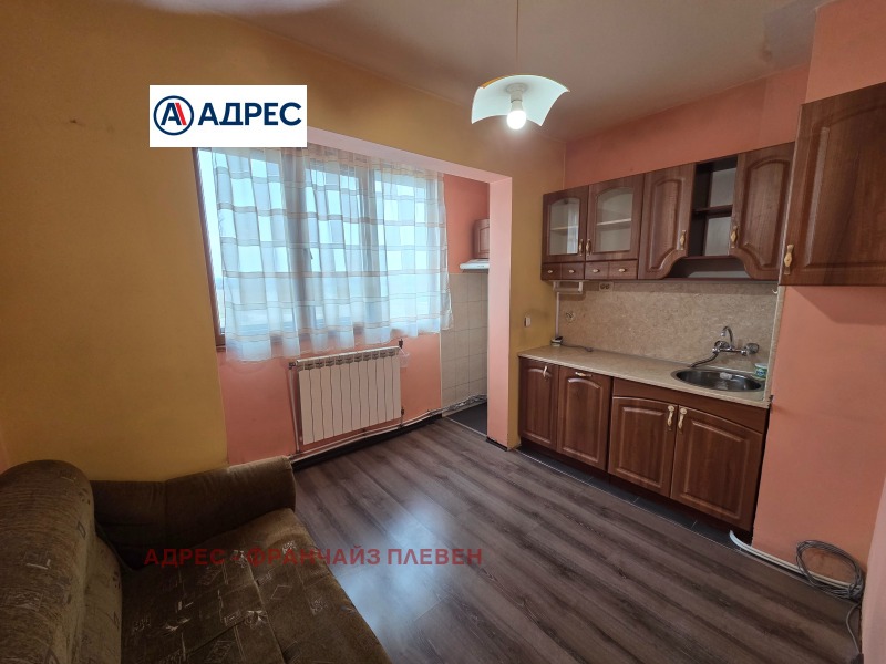 Продава 2-СТАЕН, град Враца, Дъбника • 79000 € / 154510.57 лв. • 82094689 1 — Holmes.bg Продава 2-СТАЕН, град Враца, Дъбника • 79000 € / 154510.57 лв. • 82094689 1