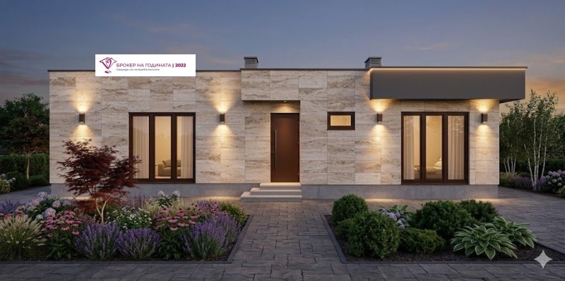 Продава КЪЩА, област София, с. Хераково • 340000 € / 664982.20 лв. • 42795144 1 — Holmes.bg Продава КЪЩА, област София, с. Хераково • 340000 € / 664982.20 лв. • 42795144 1