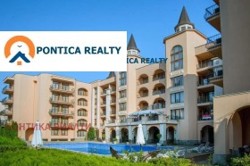 Продава 2-стаен, к.к. Слънчев бряг